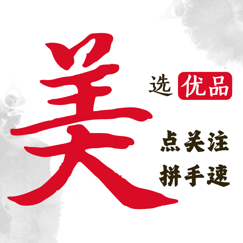 【9.9元福利】 儿童鞋