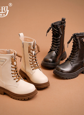 234928-2舞玛女童鞋子儿童真皮短靴小女孩秋冬季加绒英伦冬款棉靴