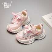 女孩轻便老爹鞋 517004舞玛女童鞋 春秋季 2025新款 子儿童公主运动鞋