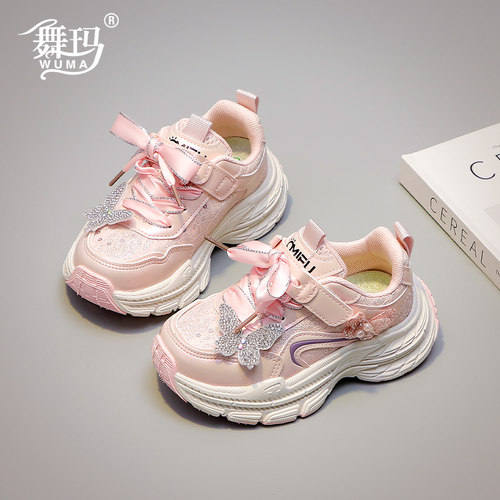 517004舞玛女童鞋子儿童公主运动鞋2025新款春秋季女孩轻便老爹鞋