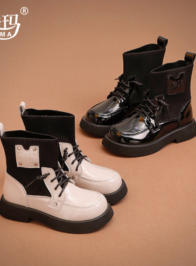 234243舞玛女童马丁靴儿童真皮短靴子宝宝秋冬季女孩加绒袜口靴