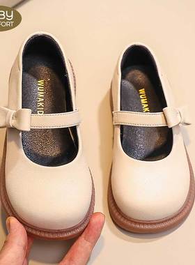 223900舞玛女童皮鞋