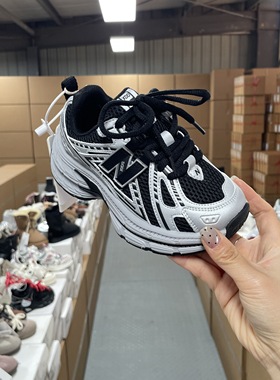 25356儿童四季运动鞋  男女童鞋 国内大品牌童鞋同厂出品