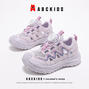 ABCKIDS包头凉鞋 523603217 软底休闲沙滩鞋