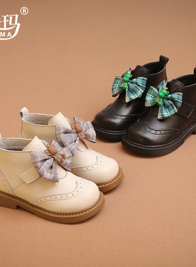 224520女童鞋儿童真皮短靴新款秋冬季宝宝皮靴马丁靴公主靴子单靴