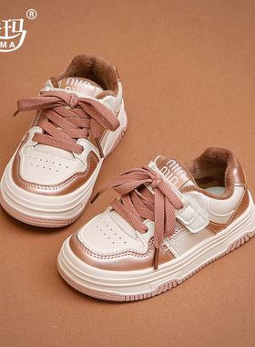 442324女童鞋子儿童休闲运动鞋2024新款冬季宝宝皮面加绒防滑板鞋