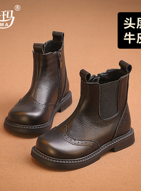 224232女童靴子头层牛皮马丁靴秋冬加绒短靴二棉皮靴儿童鞋单靴