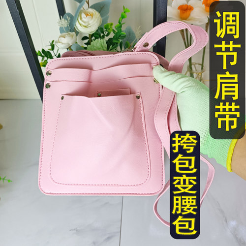 德漪花店花艺师插花工具套装大号
