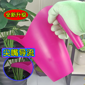 德漪1.8升大容量长嘴壶浇花壶尖嘴浇水壶多肉植物盆栽洒水壶加厚