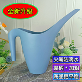 德漪大容量1.8L长嘴壶浇花洒水壶园艺喷水壶多肉植物盆栽喷雾喷壶