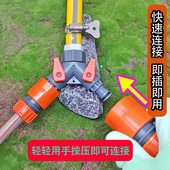 4分6分1寸带开关三通水管分流阀门软管转接头分水器塑料Y型三通