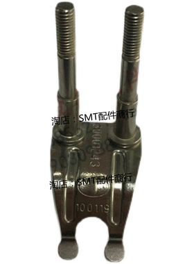 劲拓SMART-350-M重型爪30001243爪100119波峰焊滚珠双钩 运输钛爪