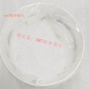 供应无铅抗氧化锡渣还原粉 锡渣还原剂 波峰焊锡炉锡膏还原粉现货