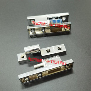 日东回流焊合叶后门铰链FB-717-2 炉膛配件和叶 大盖门合页现货