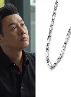 钛钢不掉色百搭高级感项链男潮牌