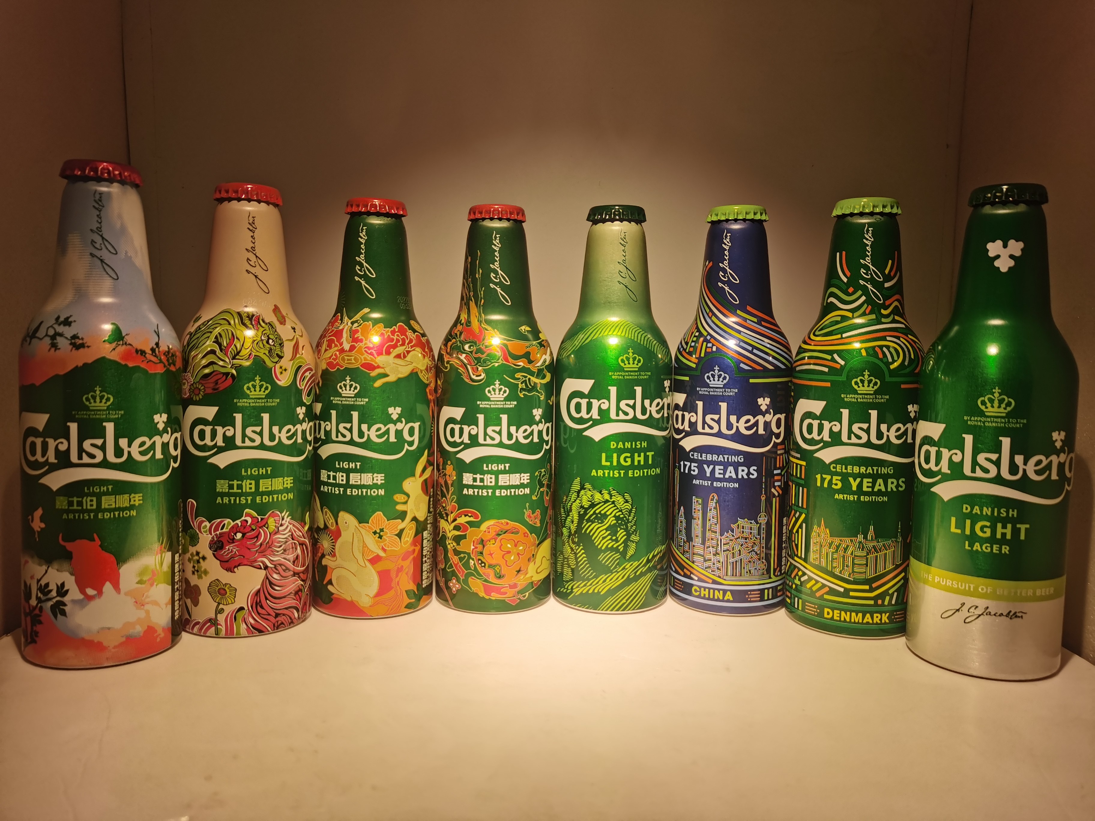 嘉士伯啤酒 铝瓶  艺术瓶  龙年 兔年 牛年 阿波罗艺术城市 收藏