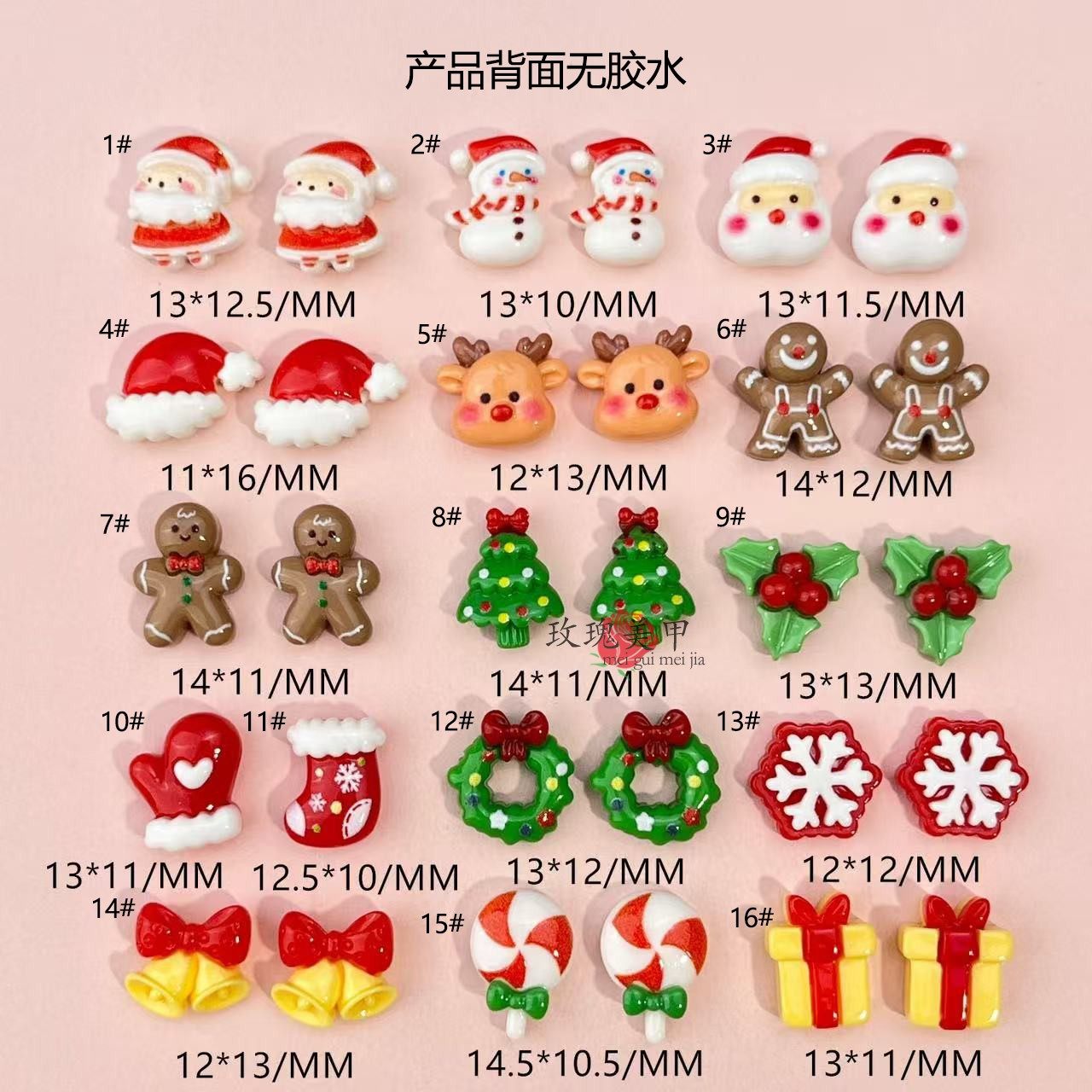 跨境圣诞美甲饰品圣诞树麋鹿树脂平底钻立体圣诞老人雪人指甲贴片