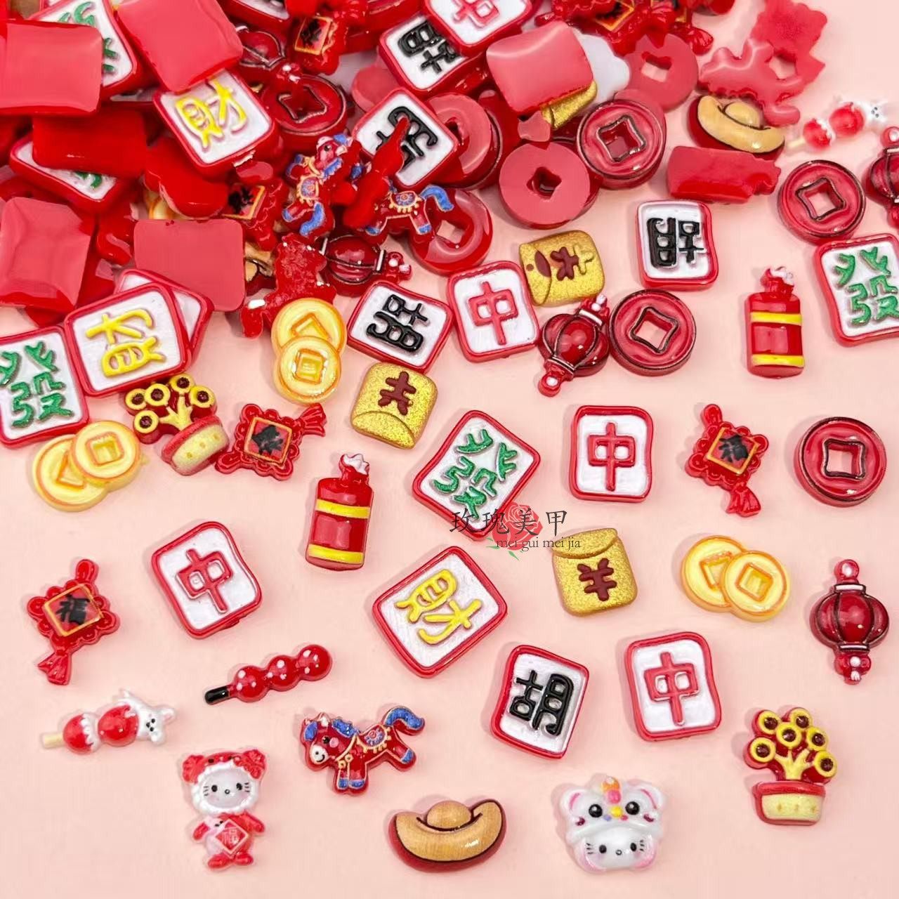 2026新年美甲饰品元宝发财平底卡通指甲钻饰小马美甲钻装饰材料