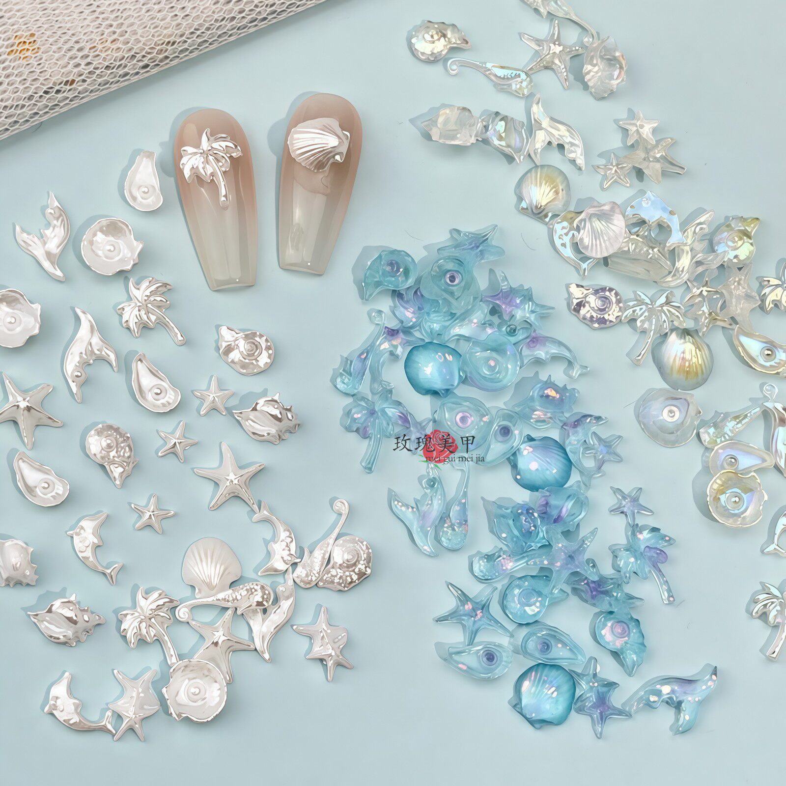 新款梦幻海洋美甲饰品DIY穿戴甲材料 珠光贝壳钻贴片海马指甲钻饰