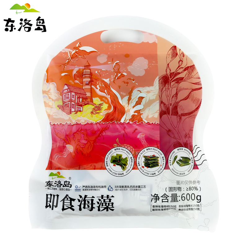 600g美味新鲜即食海带结东洛岛