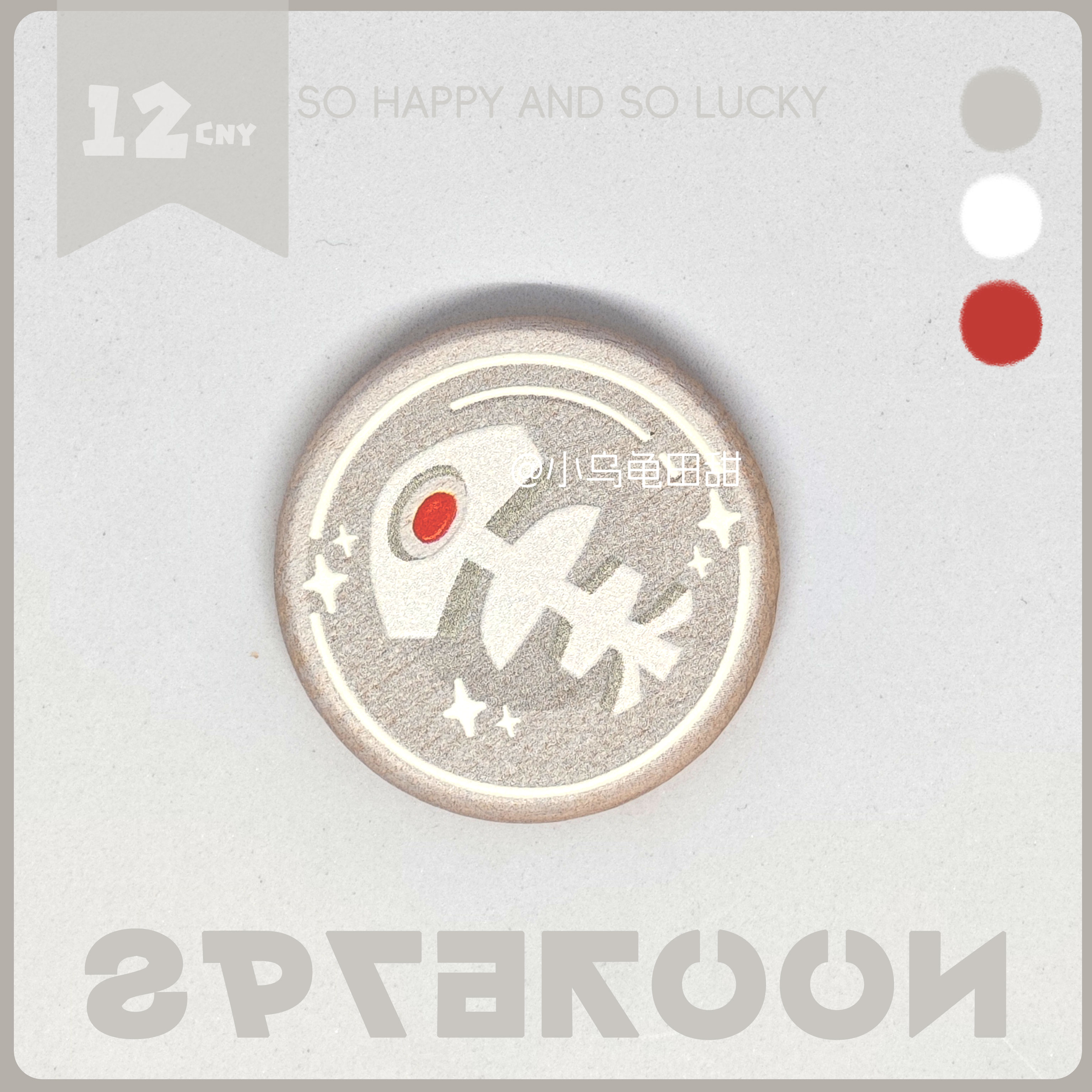 【售完展示】秩序蛋splatoon木浮雕冰箱贴斯普拉遁