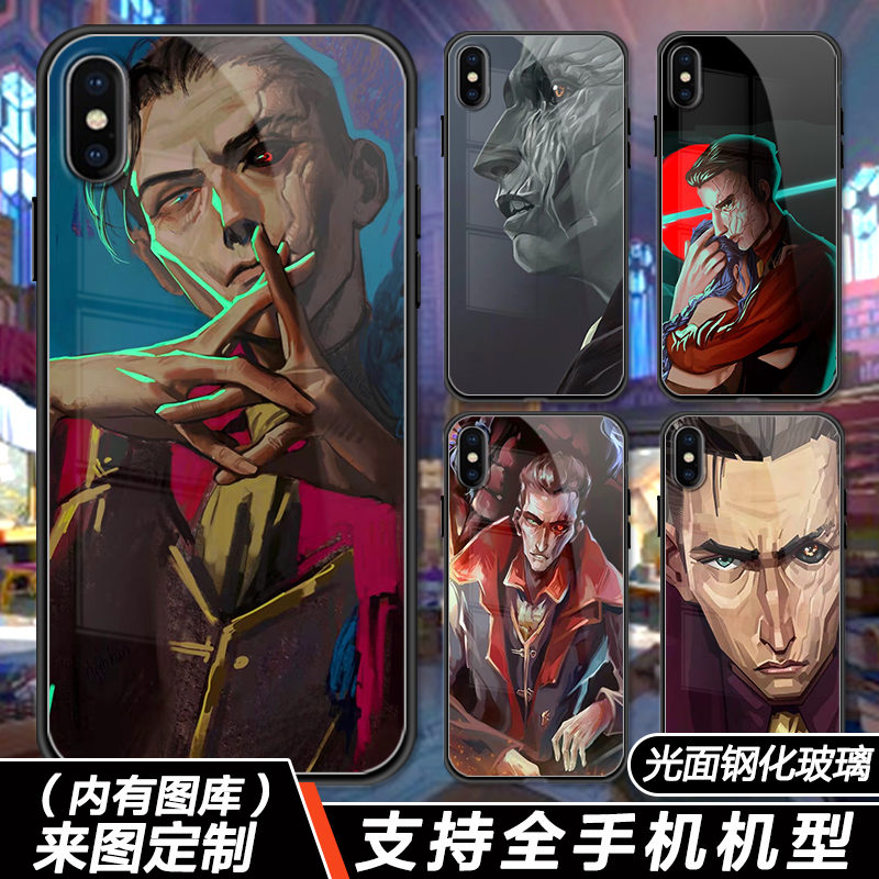 双城之战希尔科手机壳lol适用于苹果13套华为玻璃oppo保护viv小米