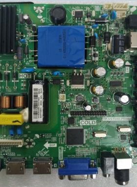 原装通用TP.VST69D.PB802 万能三合一主板支持倒屏 送全新遥控器