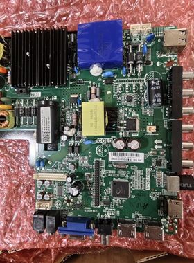 TP.V56.PC821 三合一电视主板 大功率电视主板测好现货