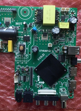 全新组装机通用智能液晶电视主板STV930F42配任意屏