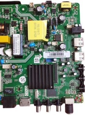 原厂乐视D32PHCNN Y32 液晶 主板P50-358V3.0-A屏CV320H1-F01