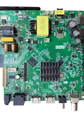 P75-352V6.5 P75-352V6.5-A液晶电视主板三合一智能网络主板