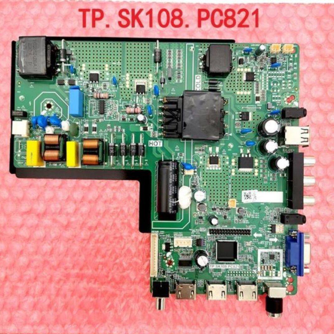 全新瀚丽美D&Q DQ液晶电视主板TP.SK108.PC821/SK105A.PC821
