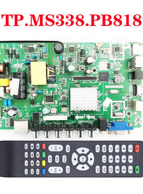 原装TP.MS338.PB818 P45-338 V3.0 TP.R69 PD66A QT552HP主板