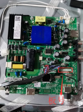 原装 长虹42M1主板TP.VST69D.PB802配屏C420F20-E1-D