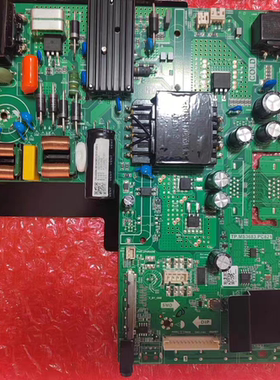 全新海康威视DS-D5055UE-A主板TP.MS3683.PC821屏HK550WLEDM-JH64