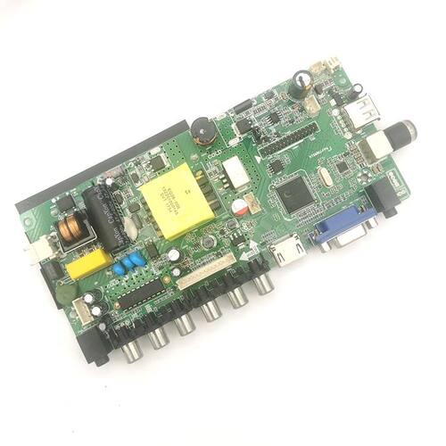 全新视纬通ST56RU-FP4 ST56RJ-FP2 ST59-FP11 ST239-FP11配各种屏