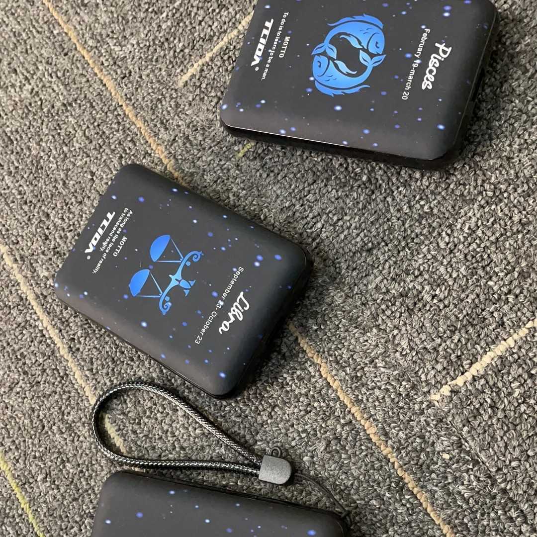 天力达R2快充充电宝，星座系列快充小身材大容量迷你mini充电宝。