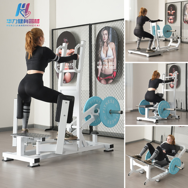 大腿內外側肌肉訓練器瘦腿神器