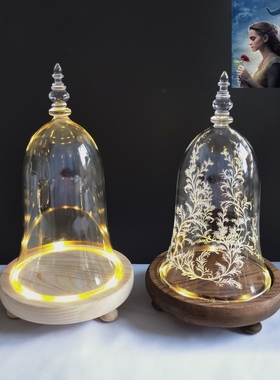 小王子美女与野兽永生印花摆件