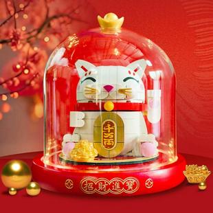 适用乐高40813招财猫中国风春节新年礼物玩具灯光玻璃罩展示盒