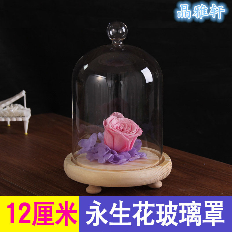 七夕玻璃罩微景观手工艺12cm礼物