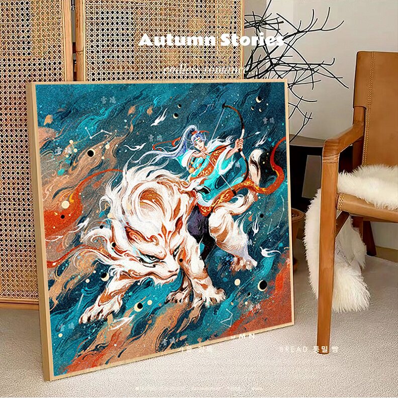 山海经白泽钻石画满钻高级感手工贴十字绣水钻带框新中式2023新款