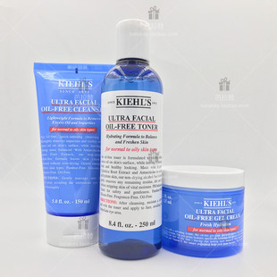 Kiehls科颜氏高保湿清爽套装情人节生日圣诞礼物控油男士女士礼盒