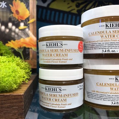 Kiehls科颜氏金盏花爆水霜50ml精华水活面霜补水保湿滋润清爽