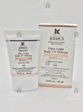 科颜氏全效CC霜防晒乳液30ml焕白美颜BB霜隔离Kiehls