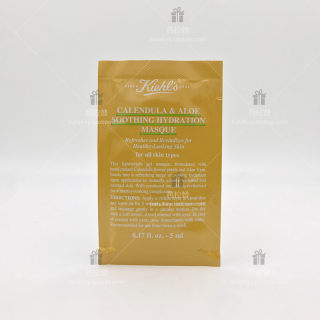 Kiehls科颜氏金盏花舒缓保湿面膜小样5ml*10片温和补水冻膜现货