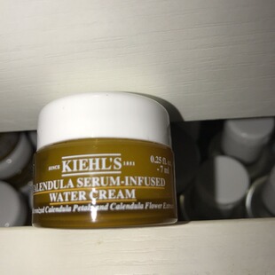 Kiehls科颜氏金盏花精华水活霜7ml中小样爆水面霜补水保湿 旅行装