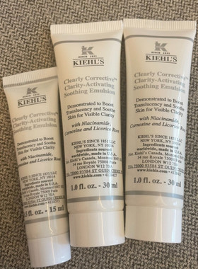 科颜氏安白精华乳液集焕亮舒缓减黄修护保湿敏感肌Kiehls新款现货