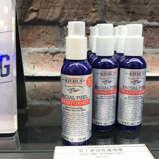 科颜氏男士活力重现精华乳液75ml毛孔改善皱纹补水保湿面霜Kiehls