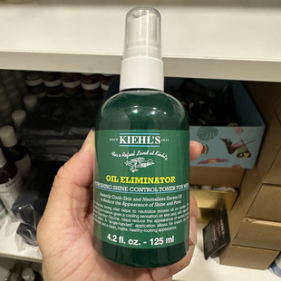 科颜氏男士清爽净致面部喷雾125ml爽肤水控油净肤Kiehls25.5 现货